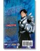 My Hero Academia: Vigilantes, Vol. 3-2-thumb