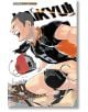 Haikyu!!, Vol. 30 - Haruichi Furudate - Viz Media - 9781974702589-thumb