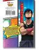 My Hero Academia: School Briefs, Vol. 3-2-thumb