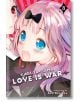 Kaguya-sama Love Is War, Vol. 8-thumb