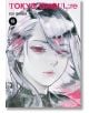 Tokyo Ghoul re, Vol. 15-thumb