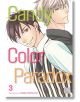 Candy Color Paradox, Vol. 3 - Isaku Natsume - Viz Media - 9781974704965-thumb