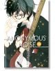 Anonymous Noise, Vol. 15-1-thumb