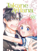 Takane & Hana, Vol. 10 - 9781974706433-thumb