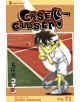 Case Closed, Vol. 71 - 9781974706556-thumb