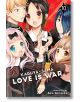 Kaguya-sama: Love Is War, Vol. 10-thumb