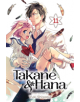 Takane & Hana, Vol. 11 - 9781974706655-thumb