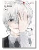 Tokyo Ghoul re, Vol. 16-thumb