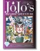 JoJo`s Bizarre Adventure Part 4--Diamond Is Unbreakable, Vol. 5 - Hirohiko Araki - Viz Media - 9781974708116-thumb