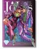 JoJo`s Bizarre Adventure Part 4,  Vol. 9-1-thumb