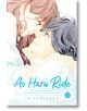 Ao Haru Ride, Vol. 13-thumb