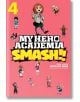 My Hero Academia Smash Vol. 4-1-thumb