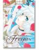 Prince Freya, Vol. 1-1-thumb