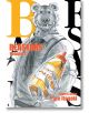 BEASTARS, Vol. 11 - Paru Itagaki - Viz Media - 9781974709250-thumb