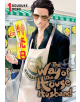 The Way of the Househusband, Vol. 1-thumb