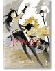 RWBY The Official Manga, Vol. 2 - Bunta Kinami - Viz Media - 9781974710102-1-thumb