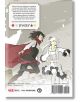 RWBY The Official Manga, Vol. 2 - Bunta Kinami - Viz Media - 9781974710102-2-thumb