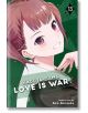 Kaguya-sama Love is War, Vol. 13-thumb