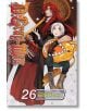 D.Gray-man, Vol. 26 - Katsura  Hoshino - Viz Media - 9781974710737-1-thumb