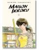 Maison Ikkoku Collector`s Edition, Vol. 1-thumb