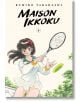 Maison Ikkoku Collector`s Edition, Vol. 4-thumb