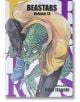 BEASTARS, Vol. 13-thumb