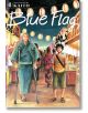 Blue Flag, Vol. 4-1-thumb