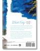 Blue Flag, Vol. 6-2-thumb