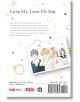 Love Me, Love Me Not, Vol. 8-2-thumb