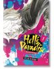 Hell's Paradise: Jigokuraku, Vol. 1-thumb