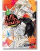 Hell's Paradise: Jigokuraku, Vol. 3-1-thumb