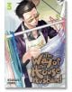 The Way of the Househusband, Vol. 3-thumb