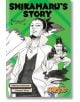 Naruto Shikamaru’s Story: Mourning Clouds - Takashi Yano - Viz Media - 9781974713493-thumb