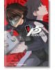 Persona 5, Vol. 4 - Hisato Murasaki - Viz Media - 9781974714704-1-thumb