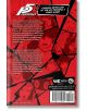 Persona 5, Vol. 4 - Hisato Murasaki - Viz Media - 9781974714704-2-thumb