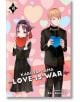 Kaguya-sama Love Is War, Vol. 14-thumb