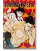 Jujutsu Kaisen, Vol. 5-thumb