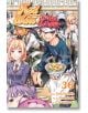 Food Wars Vol. 36  Shokugeki no Soma-thumb