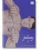 Jealousy, Vol. 3 - Scarlet Beriko - Viz Media - 9781974717057-thumb