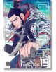 Golden Kamuy, Vol. 19-1-thumb