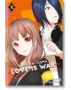 Kaguya-sama Love Is War, Vol. 16-thumb