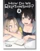 How Do We Relationship, Vol. 2 - Tamifull - Viz Media - 9781974717392-1-thumb