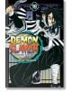 Demon Slayer Kimetsu no Yaiba, Vol. 19 - Koyoharu Gotouge - Viz Media - 9781974718115-thumb