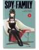 Spy x Family, Vol. 3-1-thumb