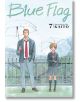 Blue Flag, Vol. 7-1-thumb