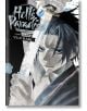 Hell`s Paradise Jigokuraku, Vol. 7-1-thumb