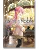 Fly Me to the Moon, Vol. 5 - Kenjiro Hata - Viz Media - 9781974719235-thumb