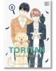 Toritan Birds of a Feather, Vol. 2 - Kotetsuko Yamamoto - Viz Media - 9781974719419-1-thumb