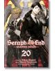 Seraph of the End, Vol. 20 - Takaya Kagami - Viz Media - 9781974719730-thumb