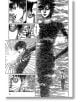 Lovesickness Junji Ito Story Collection-4-thumb